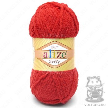 Пряжа Alize Baby Softy, цвет № 56 (Красный)