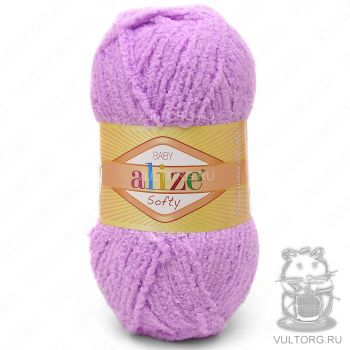 Пряжа Alize Baby Softy, цвет № 672 (Нежно-розовый)