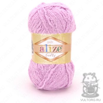 Пряжа Alize Baby Softy, цвет № 98 (Розовый)