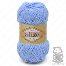 Пряжа Alize Baby Softy, цвет № 40 (Голубой)