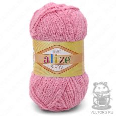 Пряжа Alize Baby Softy, цвет № 265 (Персик)