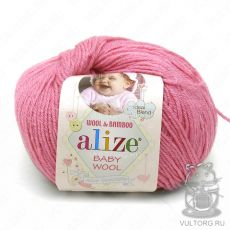 Пряжа Alize Baby Wool, цвет № 33 (Темно-розовый)
