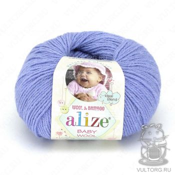 Пряжа Alize Baby Wool, цвет № 40 (Голубой)