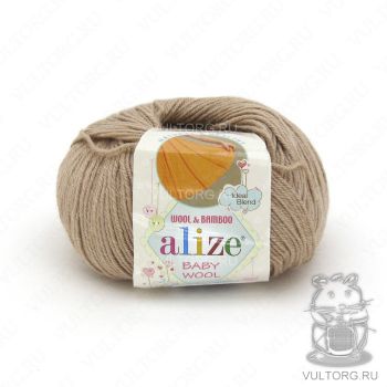 Пряжа Alize Baby Wool, цвет № 75 (Бежевый)