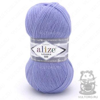 Пряжа Alize Lanagold 800, цвет № 40 (Голубой)