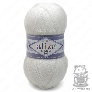 Пряжа Alize Lanagold 800, цвет № 55 (Белый)