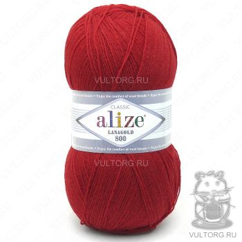 Пряжа Alize Lanagold 800, цвет № 56 (Красный)