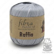 Пряжа Fibra Natura Raffia, цвет № 116-11 (Серый)