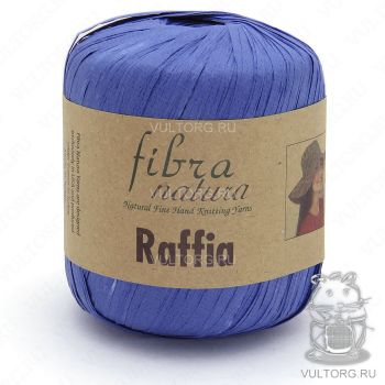 Пряжа Fibra Natura Raffia, цвет № 116-13 (Синий)