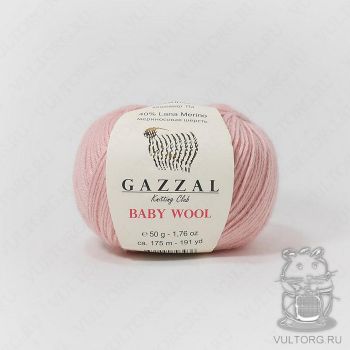 Пряжа Gazzal Baby Wool, цвет № 845 (Сухая роза)