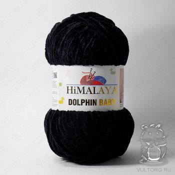 Пряжа Himalaya Dolphin Baby 80311 (Черный)