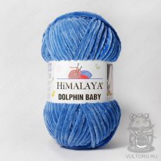 Пряжа Himalaya Dolphin Baby 80341 (Голубой)