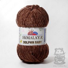 Пряжа Himalaya Dolphin Baby 80366 (Коричневый)