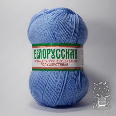 Пряжа Камтекс Белорусская, цвет № 015 (Голубой)