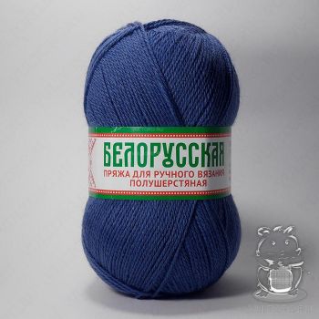 Пряжа Камтекс Белорусская, цвет № 022 (Джинса)