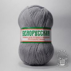 Пряжа Камтекс Белорусская, цвет № 168 (Светло-серый)