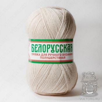 Пряжа Камтекс Белорусская, цвет № 188 (Топленое молоко)