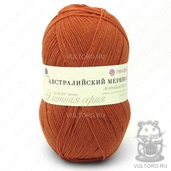 Пряжа Пехорка Австралийский меринос, цвет № 189 (Оранжевый)