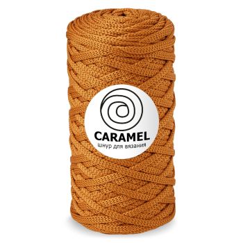Шнур полиэфирный Caramel 5 мм, цвет Миндаль