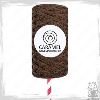 Шнур полиэфирный Caramel 5 мм, цвет Корица