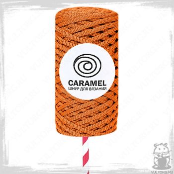 Шнур полиэфирный Caramel 5 мм, цвет Мандарин