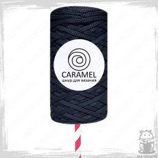 Шнур полиэфирный Caramel 5 мм, цвет Токио