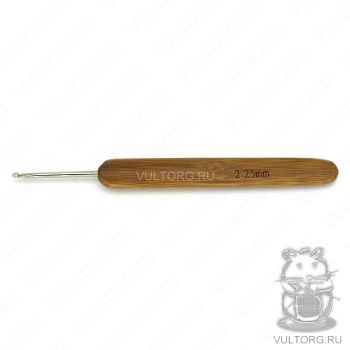 Крючок с бамбуковой ручкой 2.25 мм