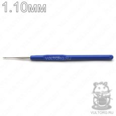 Крючок с пластмассовой ручкой 1.1 мм