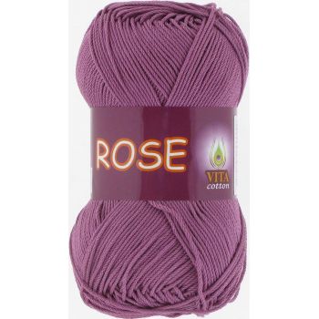 Пряжа Vita Cotton Rose, цвет № 4255 (Цикламен)
