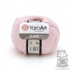 Пряжа YarnArt Jeans, цвет № 18 (Светло розовый)
