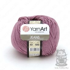 Пряжа YarnArt Jeans, цвет № 65 (Сиреневый)