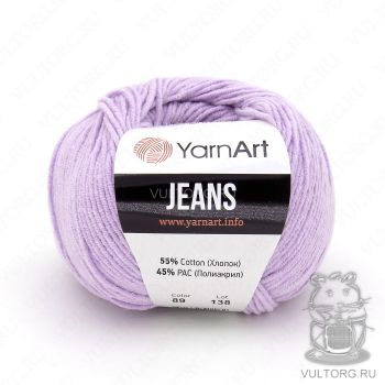 Пряжа YarnArt Jeans, цвет № 89 (Сиреневый)