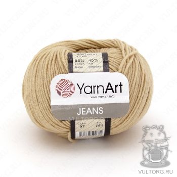 Пряжа YarnArt Jeans, цвет № 07 (Бежевый)