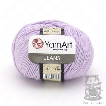 Пряжа YarnArt Jeans, цвет № 19 (Светло-сиреневый)