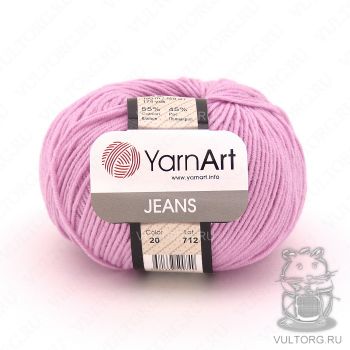 Пряжа YarnArt Jeans, цвет № 20 (Ярко-розовый)