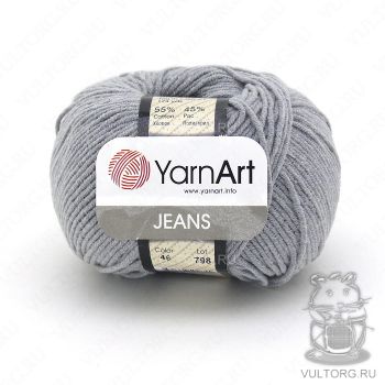 Пряжа YarnArt Jeans, цвет № 46 (Серый)
