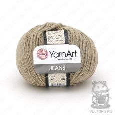 Пряжа YarnArt Jeans, цвет № 48 (Темно-бежевый)