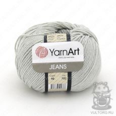 Пряжа YarnArt Jeans, цвет № 49 (Серый)