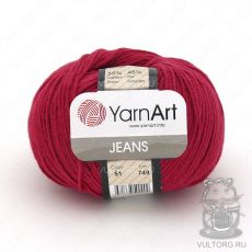 Пряжа YarnArt Jeans, цвет № 51 (Бордовый)