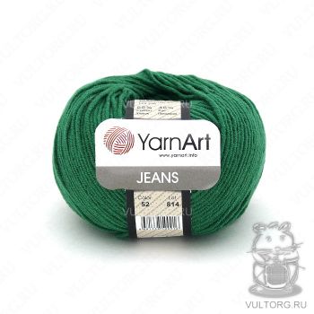 Пряжа YarnArt Jeans, цвет № 52 (Зелёный)