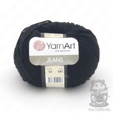 Пряжа YarnArt Jeans, цвет № 53 (Чёрный)