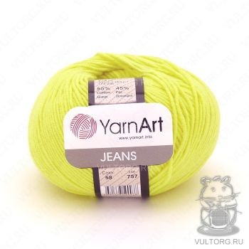 Пряжа YarnArt Jeans, цвет № 58 (Жёлтый неон)