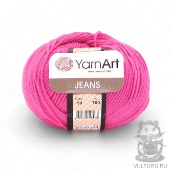 Пряжа YarnArt Jeans, цвет № 59 (Ярко-розовый)