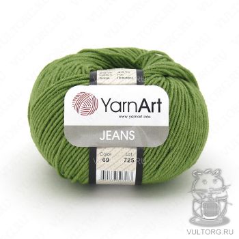 Пряжа YarnArt Jeans, цвет № 69 (Зелёный)