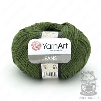 Пряжа YarnArt Jeans, цвет № 82 (Темно-оливковый)