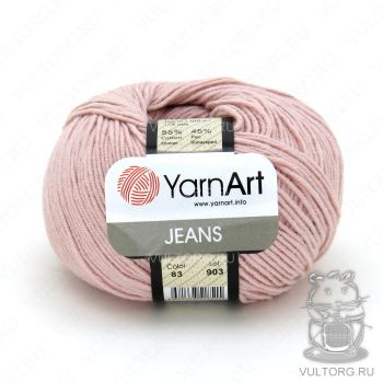 Пряжа YarnArt Jeans, цвет № 83 (Светло-розовый)